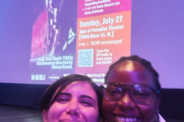 Kourtney and Jess before the screenings